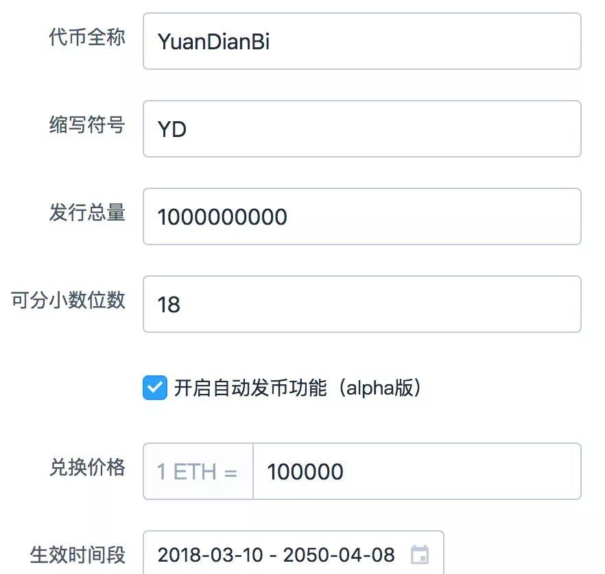 im钱包客服电话是多少-im钱包官网tokenim