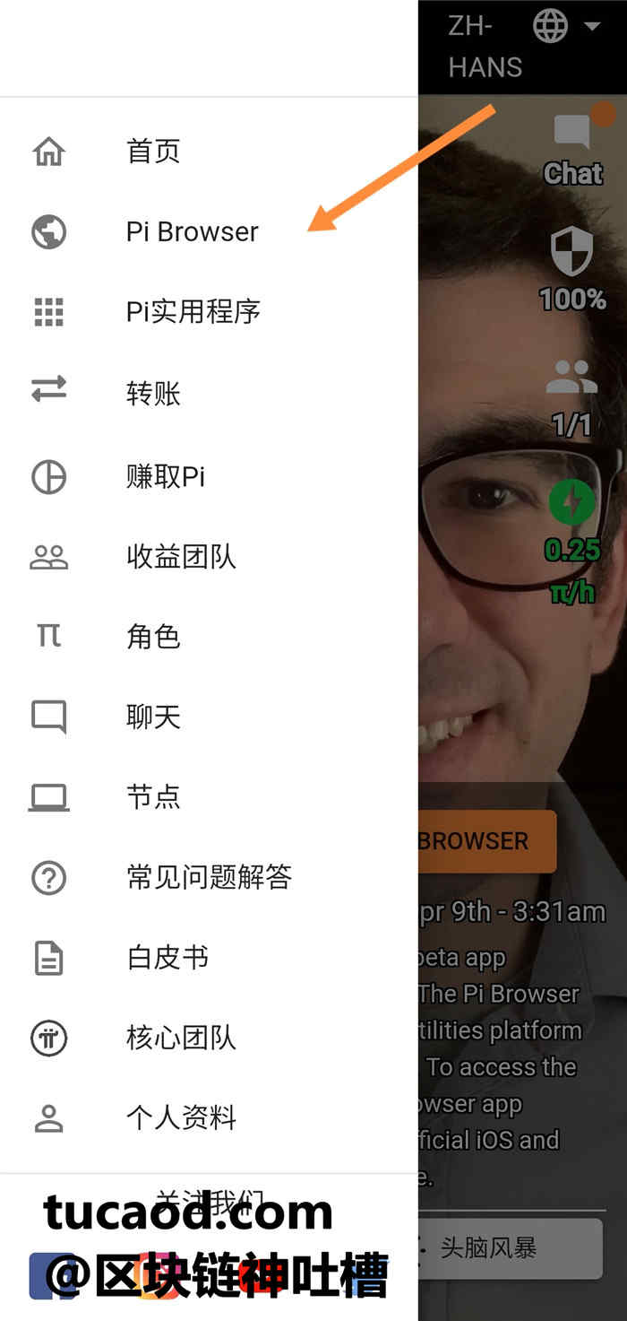 wallet钱包怎么下载-walletconnect钱包下载教程