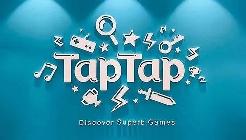 tapatp下载-tap tap下载软件最新版