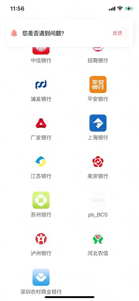 数字钱包app官方下载pT-数字钱包app官方下载安装苹果手机