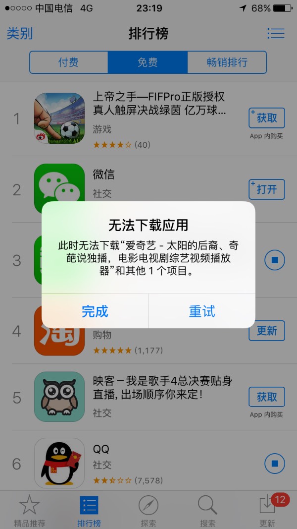 冷钱包app下载一个手机号能下载几个微信-冷钱包app下载一个手机号能下载几个微信吗