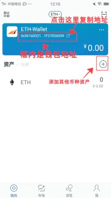 tp钱包usdt怎么换人民币?-tp钱包的usdt怎么换成trx