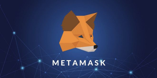 metamask.oi钱包官网-metamask中文版手机钱包下载