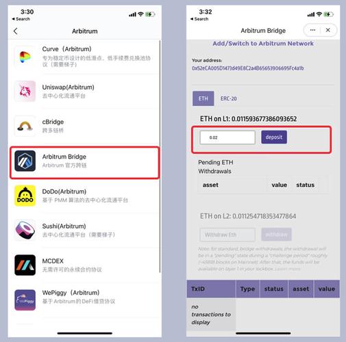 imtoken怎么下载ios-imtoken国内苹果版下载教程