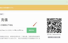 imtoken转账多久能到-imtoken转账有手续费吗