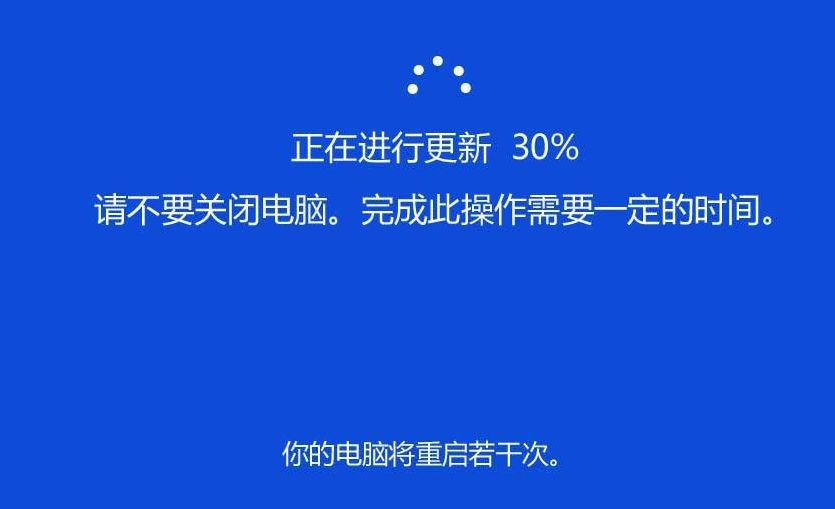 电报一直显示正在更新-电报一直显示正在更新怎么回事