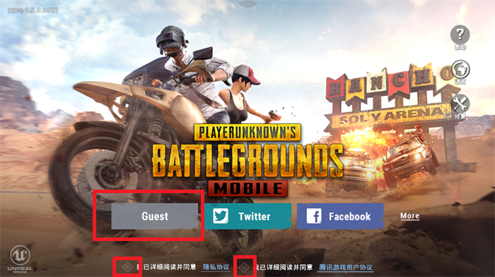 pubg正版下载苹果手机-pubg mobile下载手机版苹果