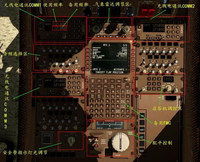 纸飞机软件英文名-国外纸飞机软件的英文是什么