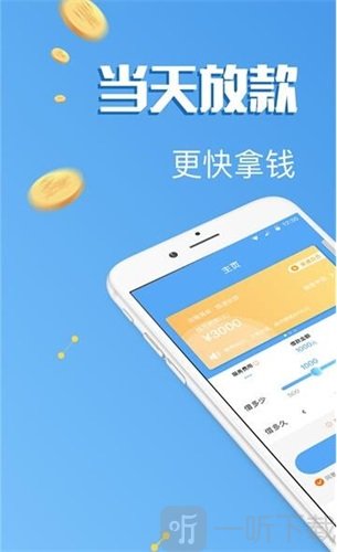 tpt钱包下载-tptokenpocket下载