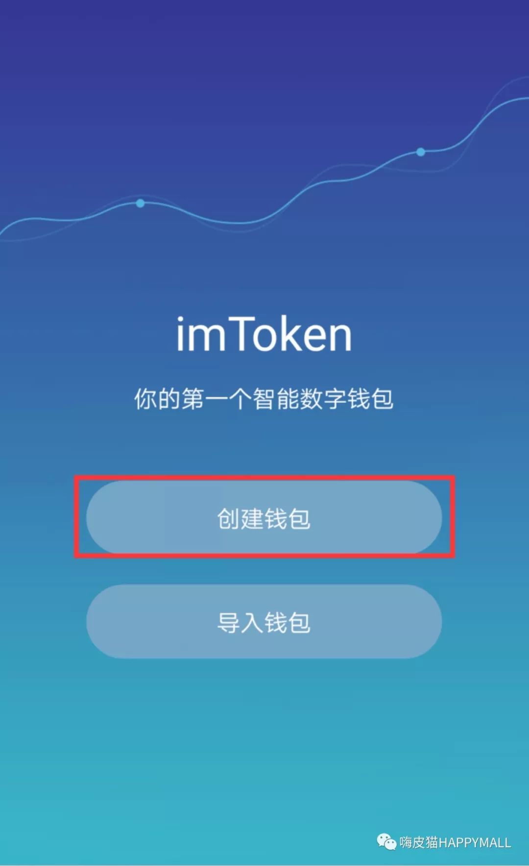 imtoken安卓下载官网-imtoken安卓下载官网钱包