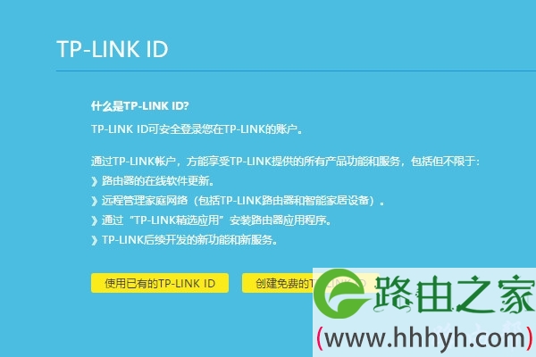 tp-link管理员密码-tplink路由器管理员初始密码