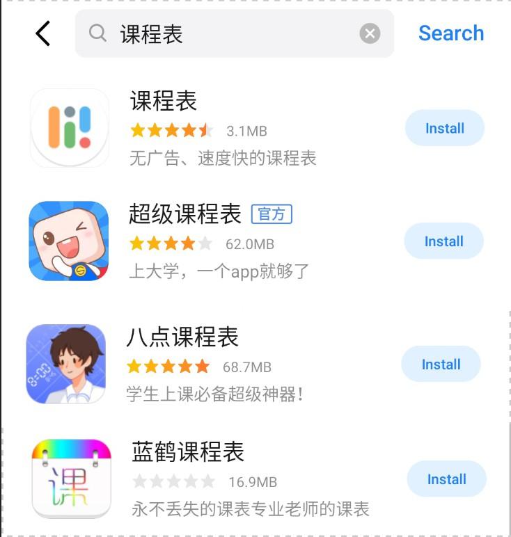 tp钱包APP下载安装-tp钱包app下载官网版