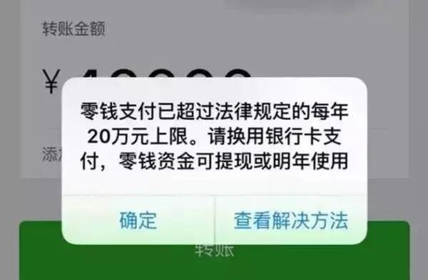 小狐狸钱包转账成功钱没收到怎么办-小狐狸钱包转账成功钱没收到怎么办呢