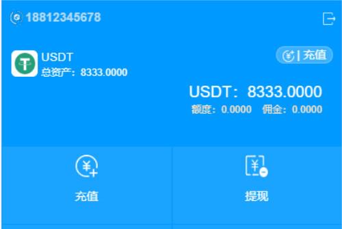 usdt在线充值接口-usdt在线充值接口源码