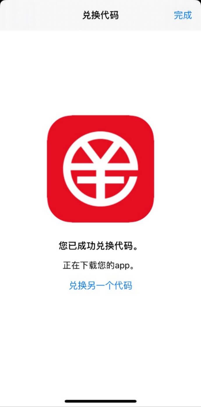 tp钱包下载app最新版本-tp钱包2024最新版官网下载