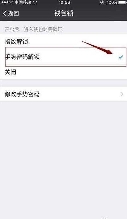 tp钱包怎么设置-tp钱包怎么重新登录