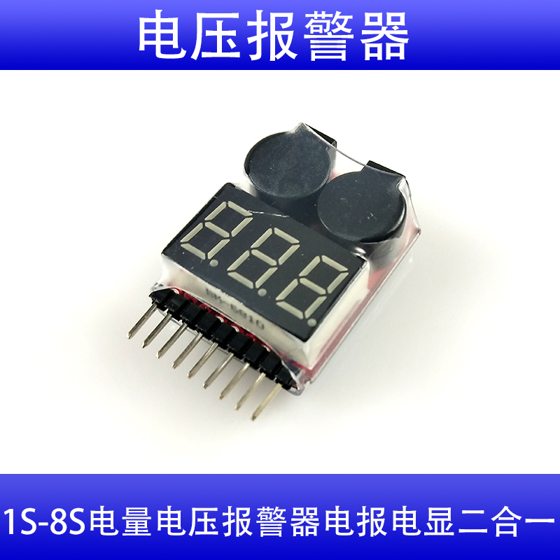 电报发出的声音-电报发出的声音怎么设置