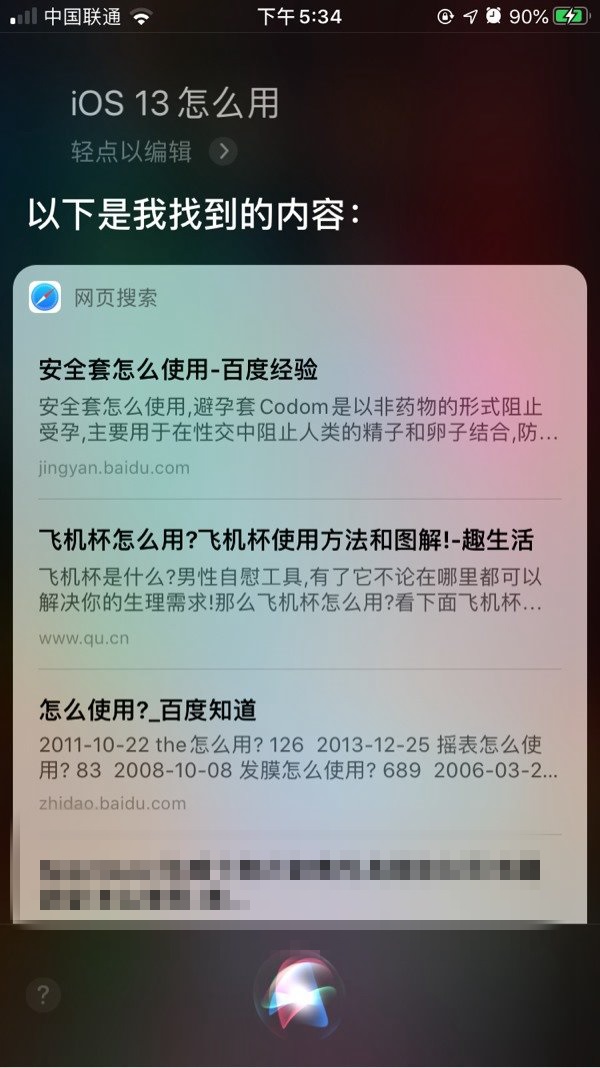 飞机聊天软件怎么注册不了-飞机聊天软件怎么注册不了微信