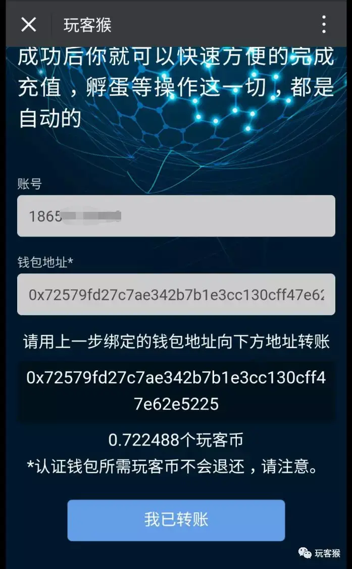 tp钱包app官网下载地址-tp钱包最新官网下载99版