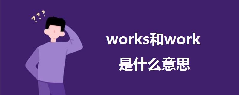 metaworks官网-mathworks中国官网入口