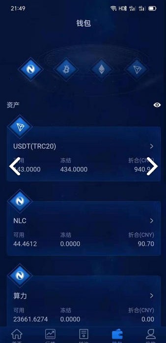 toptoken钱包下载-toptoken钱包安全吗