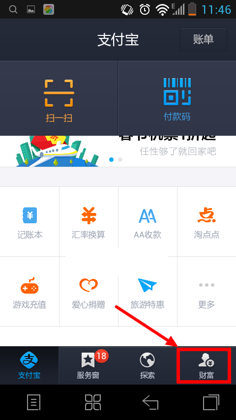 创建tp钱包后如何激活-如何在tp钱包创建qki钱包