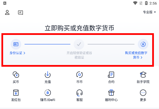 usdt这么提现-usdt如何提现人民币视频