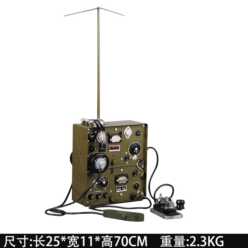 老式电报机声音-老式电报机工作原理