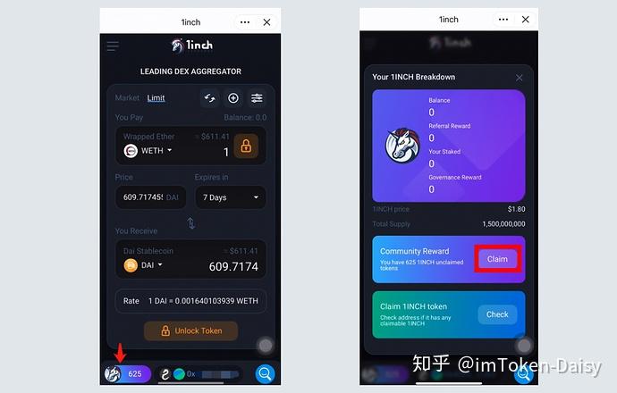 imtoken2.8.0下载-imtoken官网下载283