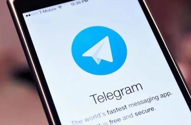 使用telegeram犯法吗-telegram会被网警定位吗