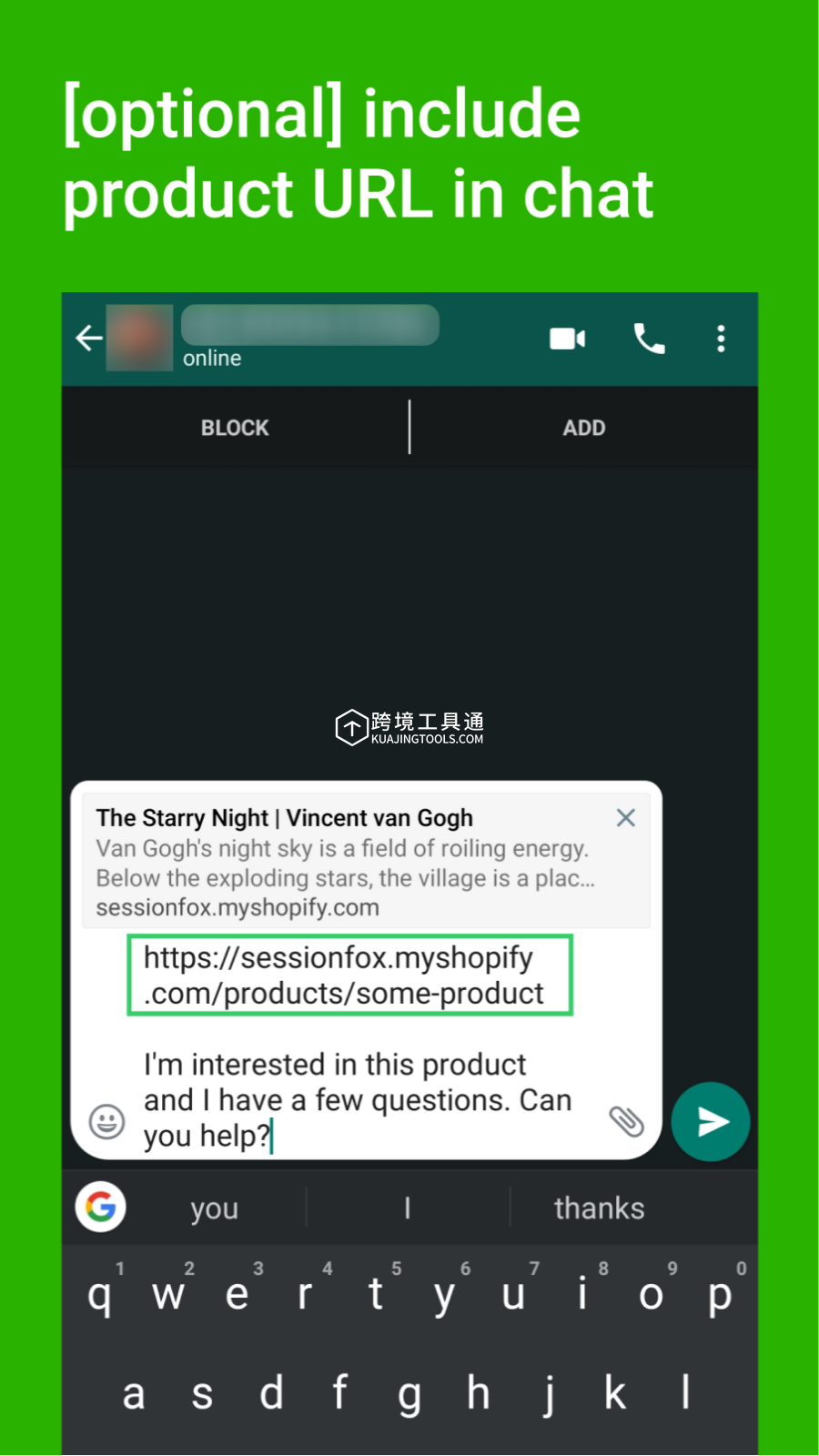 whatsapp设置-whatsapp设置自动回复