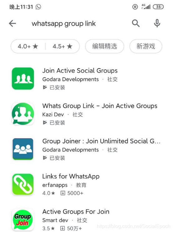 whatsapp国内能用吗what-whatsapp国内能用吗download