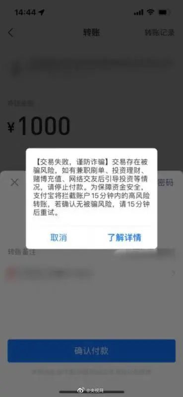 tp钱包ios版下载网址-tp钱包官方下载app苹果