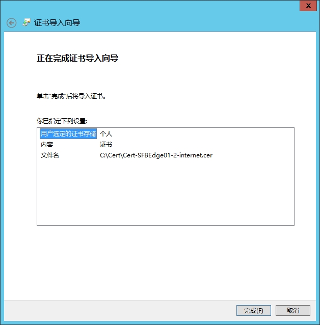 skype自启动-skype开机自启怎么关闭