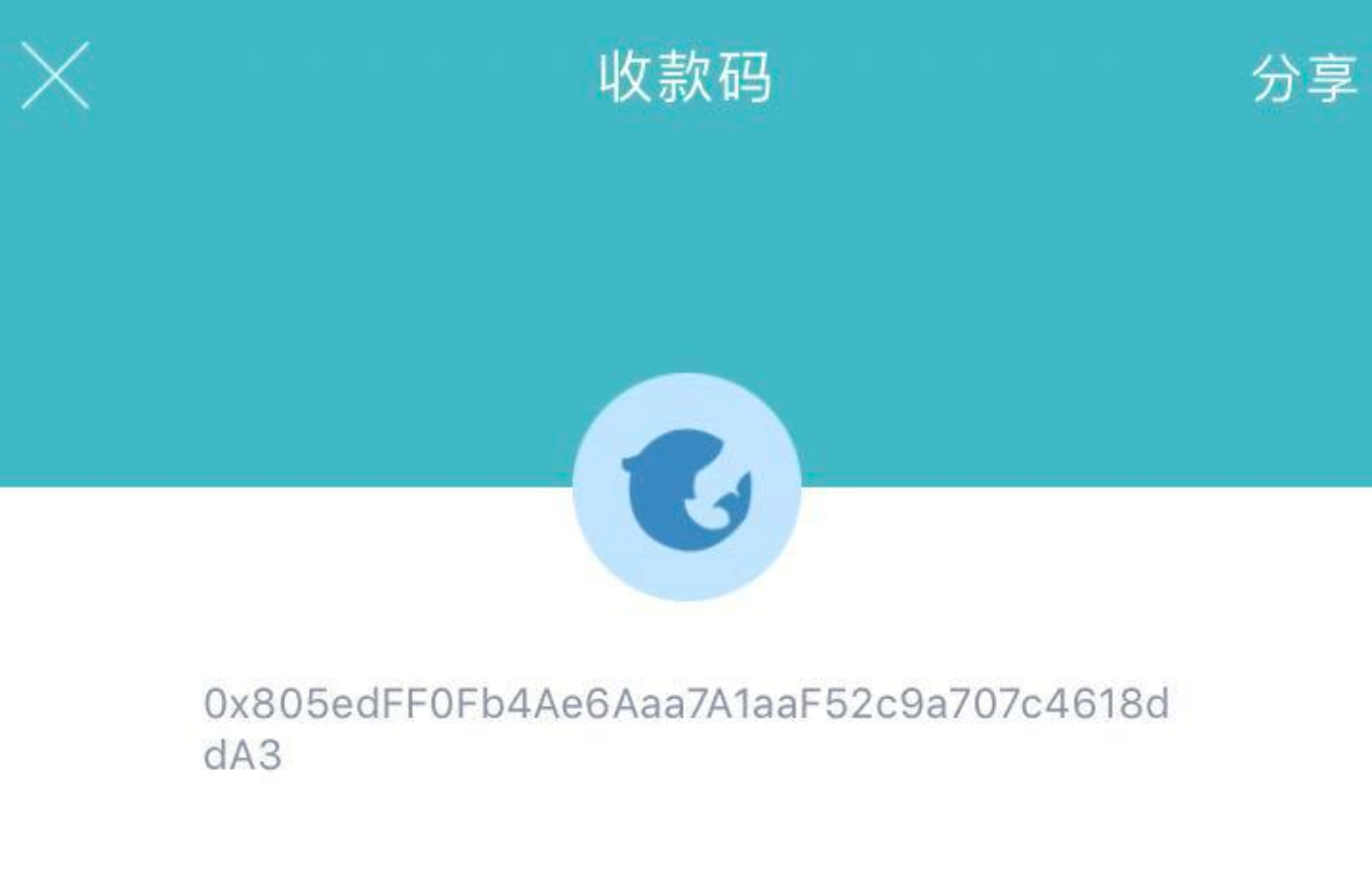 imtoken钱包苹果版手机下载-imtoken钱包app苹果版下载