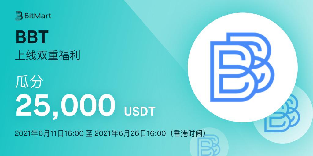 香港usdt兑换店-香港usdt兑换店大陆有吗