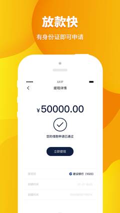 okpay钱包app下载最新版本-okpay钱包app下载最新版本229