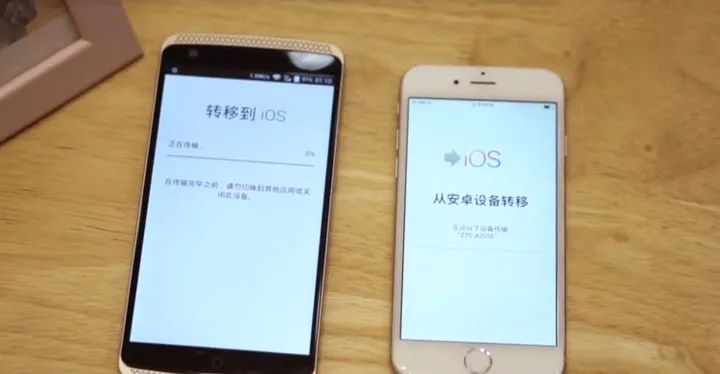 转移到ios-转移到ios官方