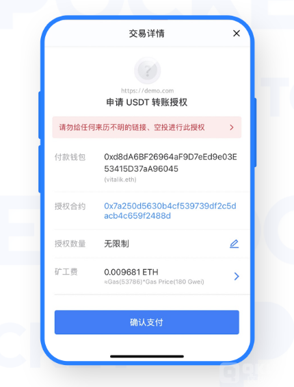 tokenpocket百科-tokenpocketpro