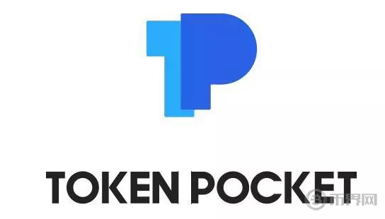 tokenpocket百科-tokenpocketpro