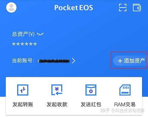 tokenpoket钱包怎么用的简单介绍