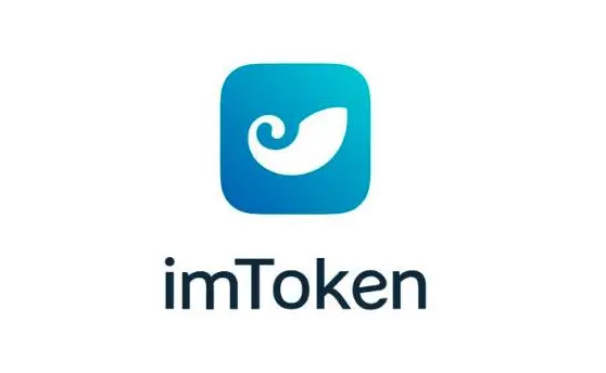 imtoken钱包最新版下载-imtoken最新版app下载