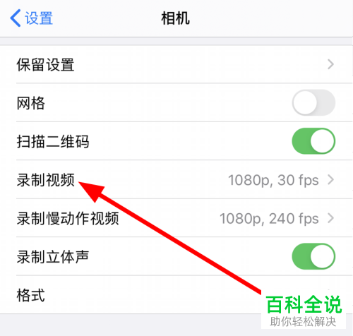 ios为何下载不了软件-ios为何下载不了软件安装