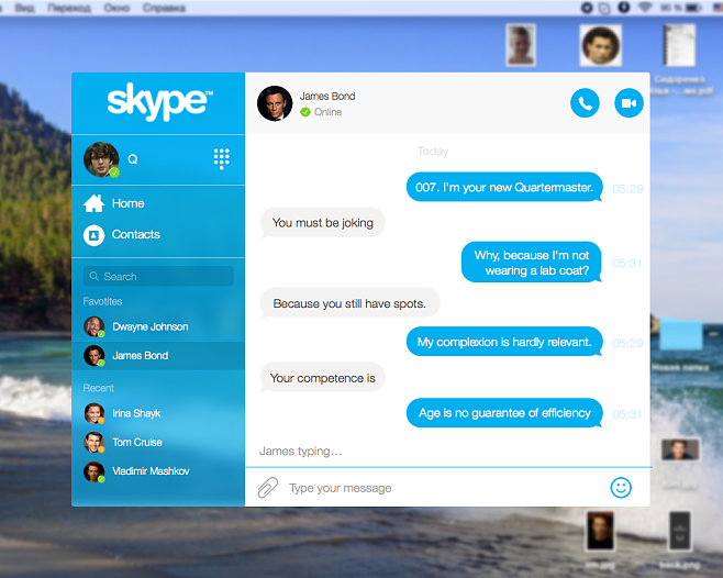 skype下载app最新版下载-skype下载安卓版本8150339