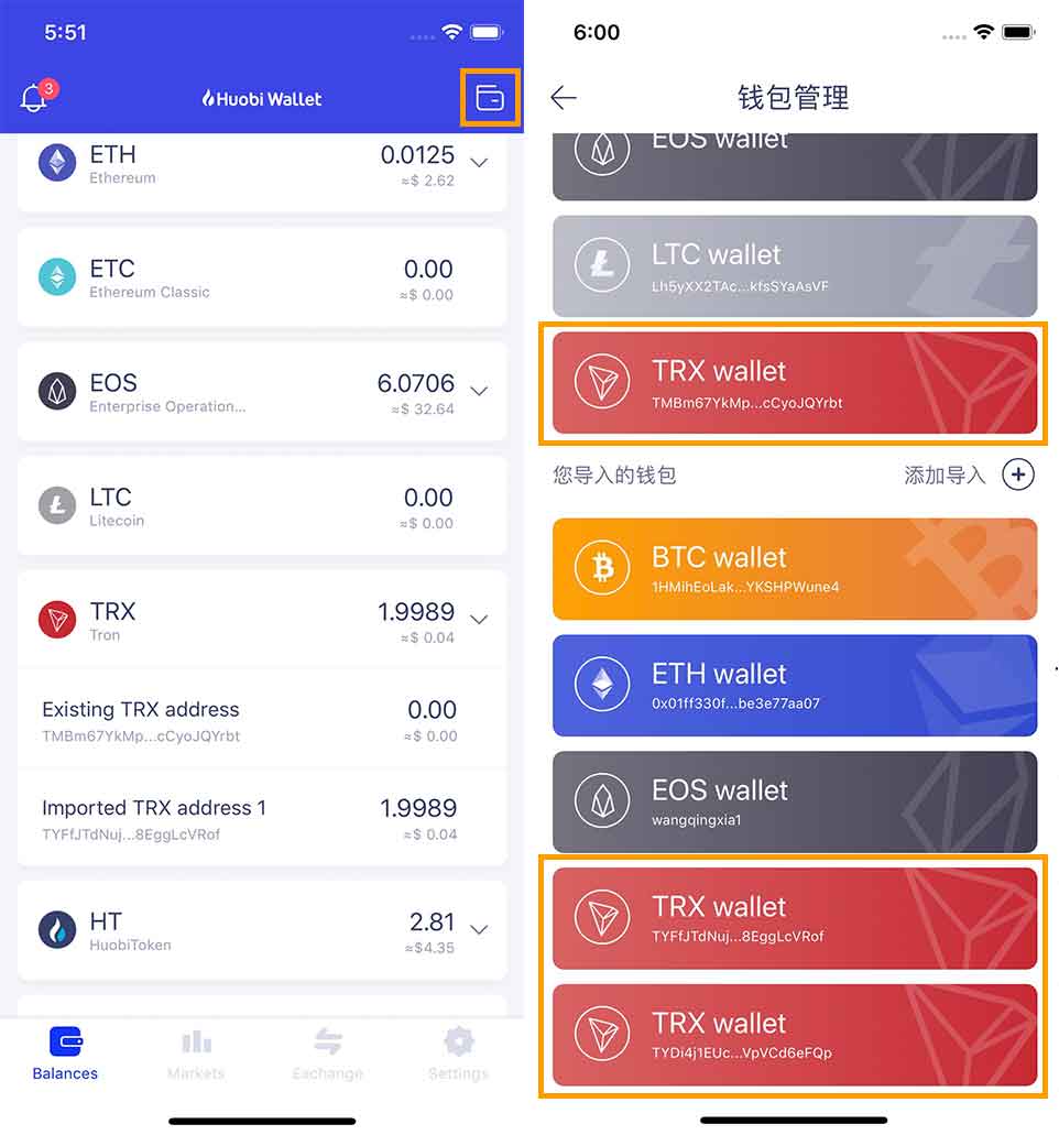 imtoken钱包如何兑换trx-imtoken钱包usdt兑换trx