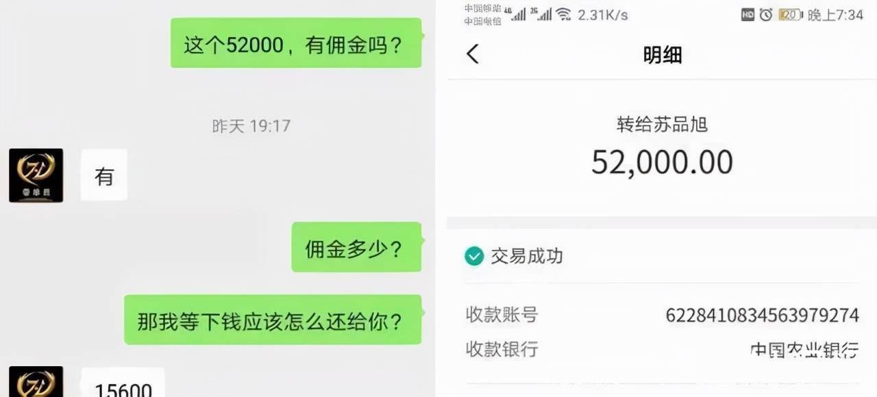 包含im钱包验证签名错误怎么处理的词条