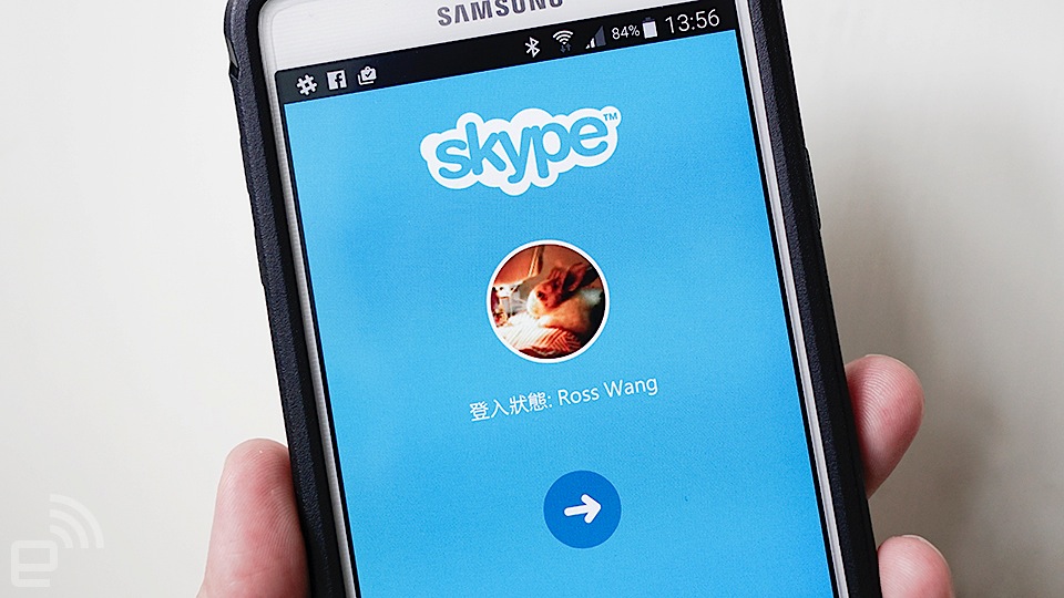 skype最新官方免费下载安卓-skype最新版安卓手机版免费下载