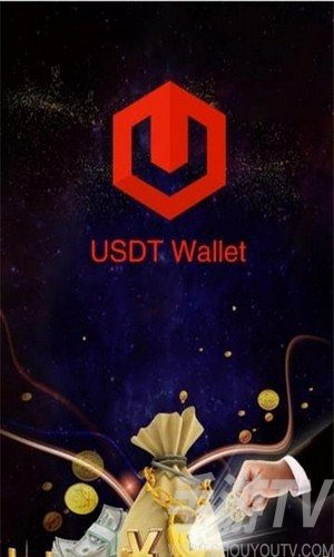 签到免费领USDT-签到免费领皮肤的软件