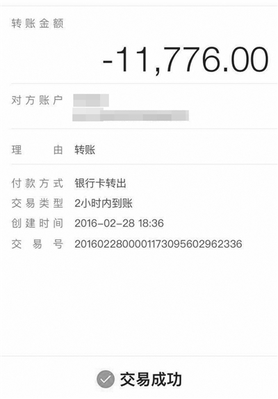 im钱包被盗报警有用吗-imtoken被盗报警有用吗