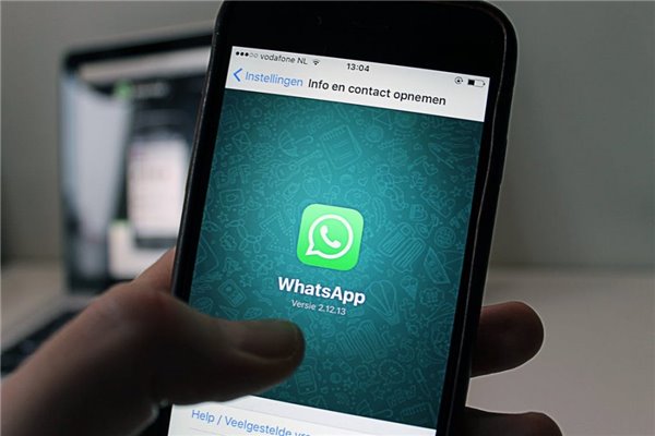 whatsapp注册软件-whatsapp怎样注册成功率高